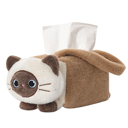 猫 ティッシュケース」の人気商品一覧 | 安い商品を通販サイト